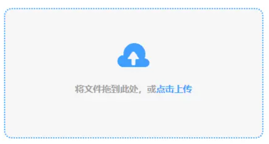 ku游登录app使用讲解 - 添加文件
